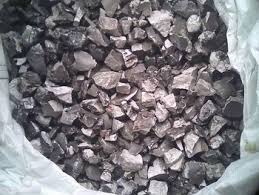 ランテックジャパンの銅鉱石3